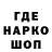 Меф VHQ Lyuman Best