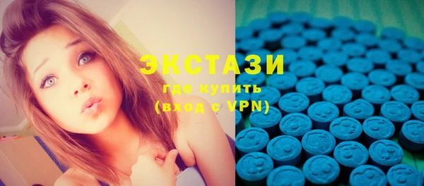 дурь Аркадак
