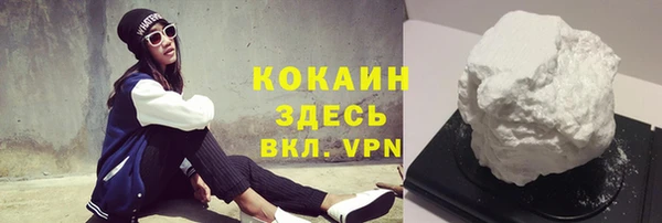 jwh Арсеньев