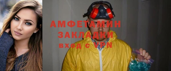 дурь Аркадак