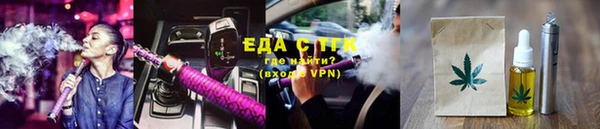 дурь Аркадак