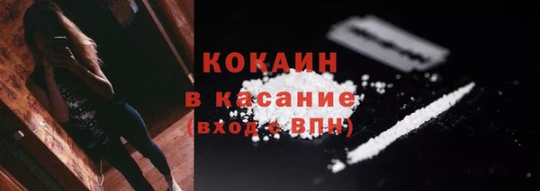 jwh Арсеньев