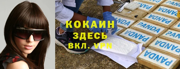 дурь Аркадак