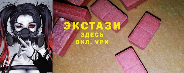 jwh Арсеньев