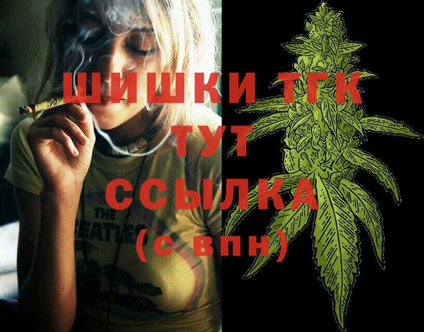 jwh Арсеньев