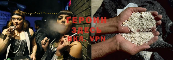 дурь Аркадак