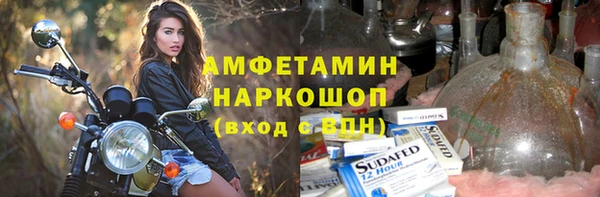 дурь Аркадак